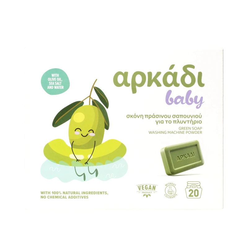 ΑΡΚΑΔΙ Σκόνη Πλυντηρίου Πράσινου Σαπουνιού 20 Μεζούρες