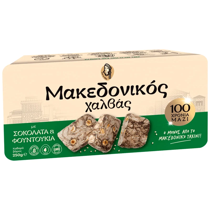 ΜΑΚΕΔΟΝΙΚΟΣ Χαλβάς Σοκολάτα και Φουντούκια 250g