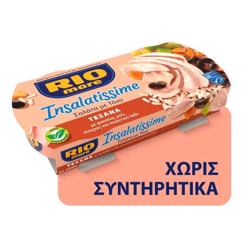 RIO MARE Insalatissime Τονοσαλάτα Τεξάνα 2x160g