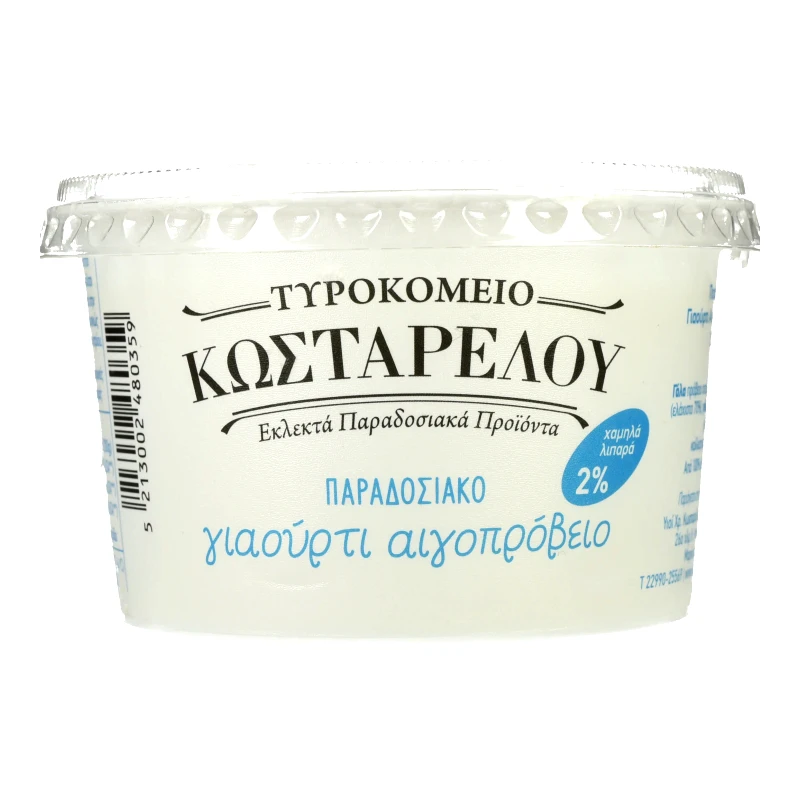 ΚΩΣΤΑΡΕΛΟΣ Γιαούρτι Αιγοπρόβειο 2% Παραδοσιακό 200g
