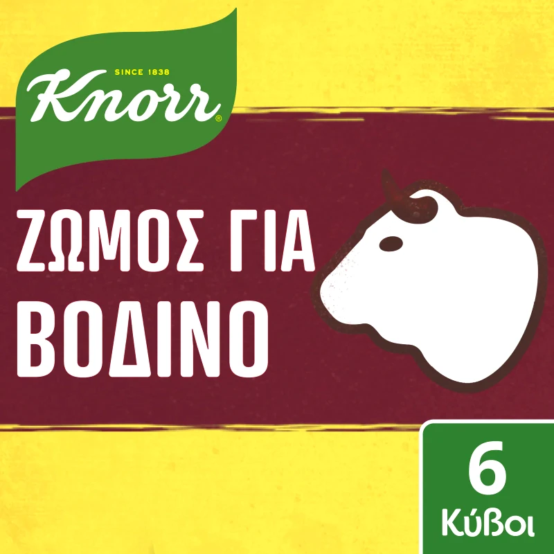 KNORR Κύβοι Ζωμού Βοδινού 6 Τεμάχια 60g