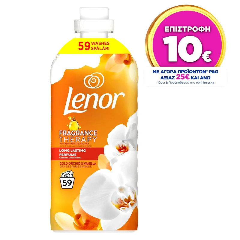 LENOR Συμπυκνωμένο Μαλακτικό Gold Orchid 59 Μεζούρες
