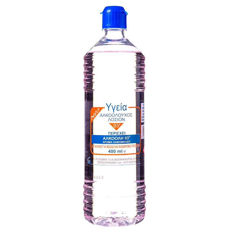 ΥΓΕΙΑ Αλκοολούχος Λοσιόν 93 Βαθμών 400ml