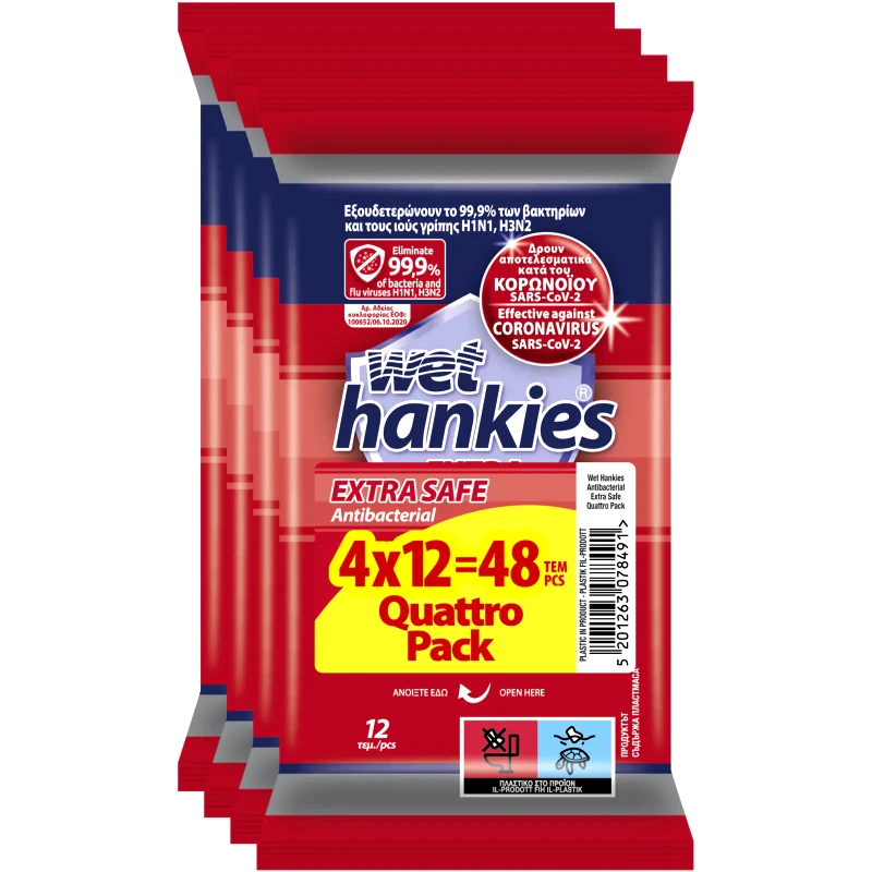 WET HANKIES Αντιβακτηριδιακά Μαντηλάκια Extra Safe 4x12 Τεμάχια