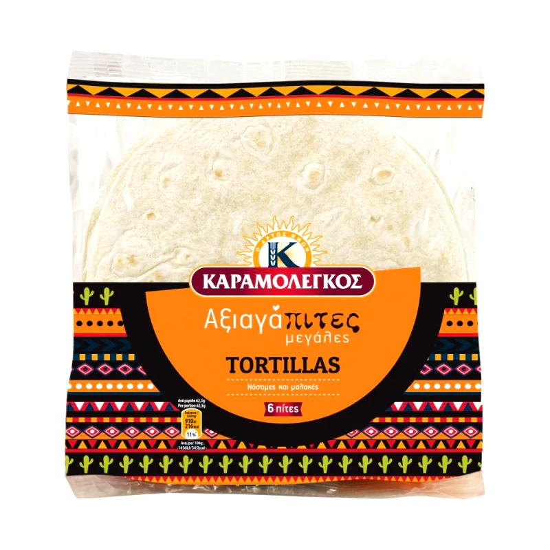 ΚΑΡΑΜΟΛΕΓΚΟΣ Πίτες Tortillas Αξιαγάπιτες Μεγάλες 375g