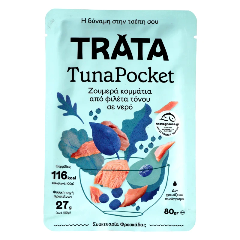 ΤΡΑΤΑ Τόνος Tuna Pocket 80g