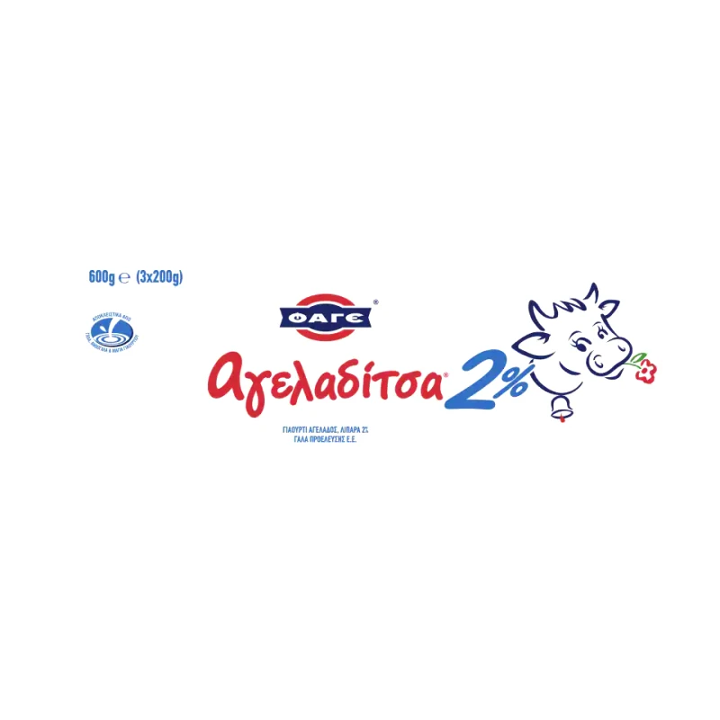 ΑΓΕΛΑΔΙΤΣΑ Γιαούρτι Αγελάδος 2% Λιπαρά 3x200g
