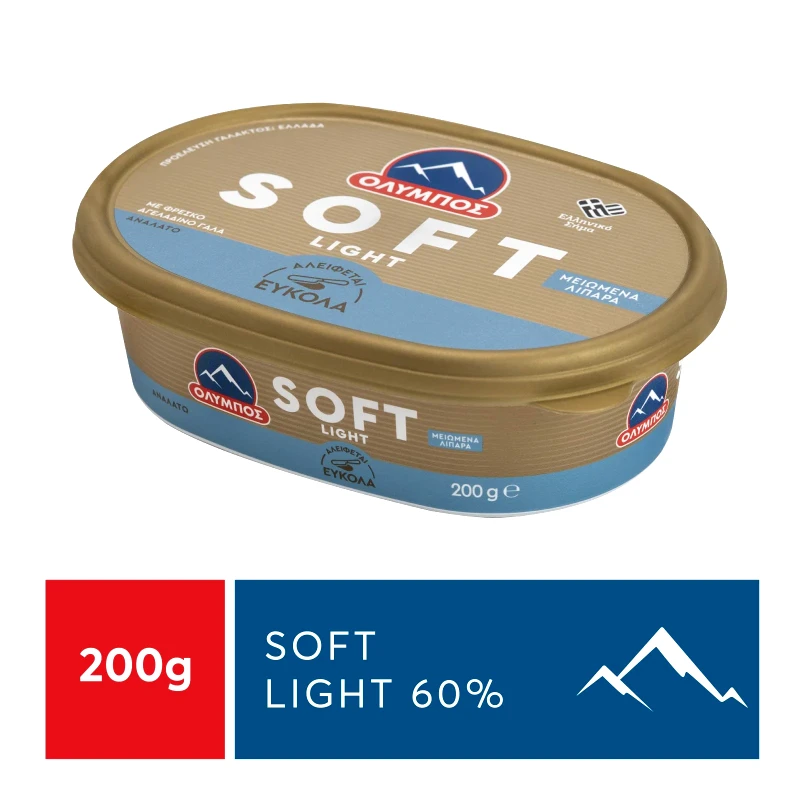 ΟΛΥΜΠΟΣ Βούτυρο Soft Ανάλατο 60% Λιπαρά 200g
