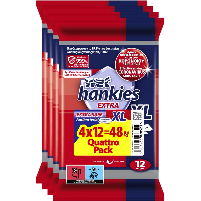 WET HANKIES Αντιβακτηριδιακά Μαντηλάκια Extra Safe XL 4x12 Τεμάχια