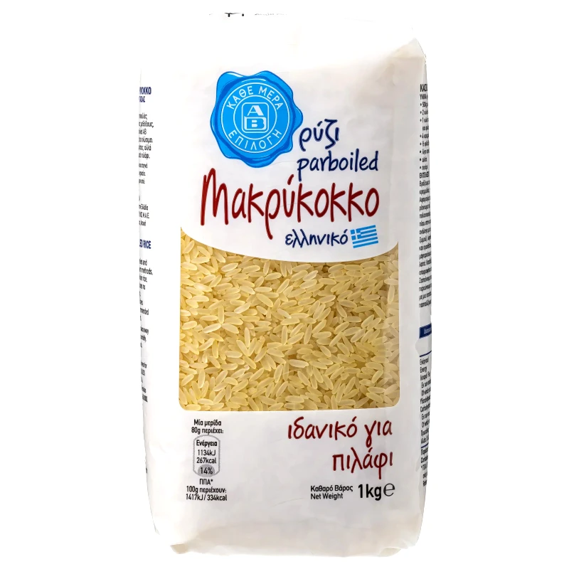 ΑΒ ΕΠΙΛΟΓΗ Ρύζι Parboiled Μακρύκοκκο 1kg