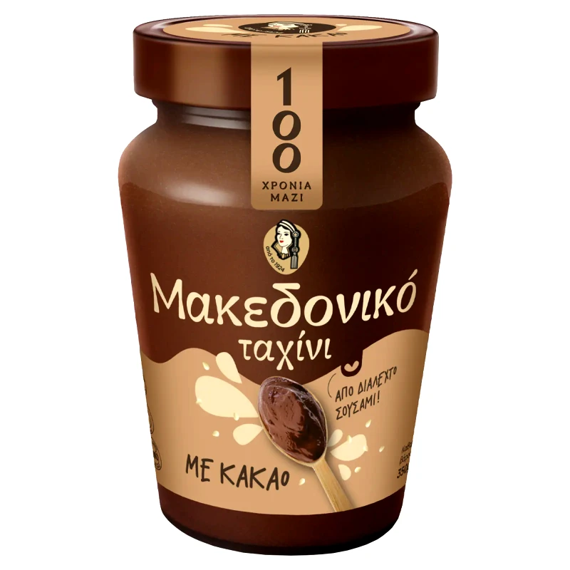 ΜΑΚΕΔΟΝΙΚΟΣ Ταχίνι Με Κακάο 350 gr