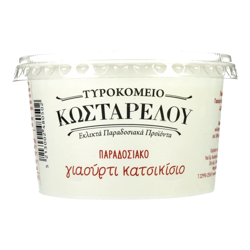 ΚΩΣΤΑΡΕΛΟΣ Γιαούρτι Κατσικίσιο Παραδοσιακό 200g