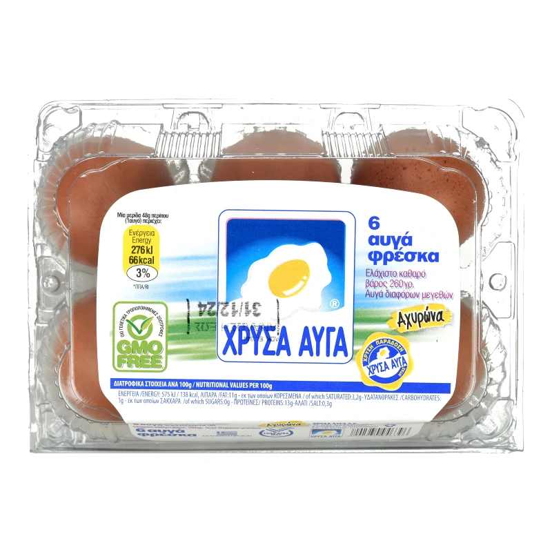 ΧΡΥΣΑ ΑΥΓΑ Φρέσκα Αυγά Αχυρώνα 6 Τεμάχια