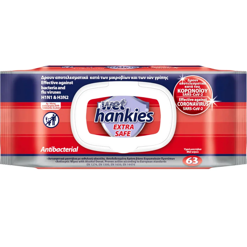 WET HANKIES Αντιβακτηριδιακά Μαντηλάκια Extra Safe 63 Τεμάχια