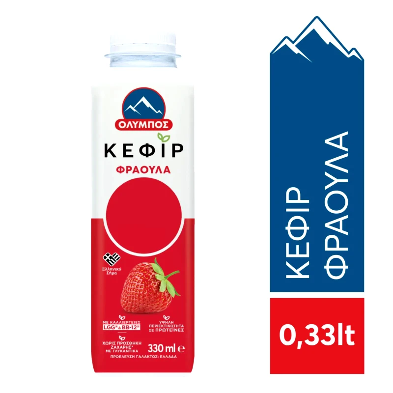 ΟΛΥΜΠΟΣ Κεφίρ Φράουλα 330ml