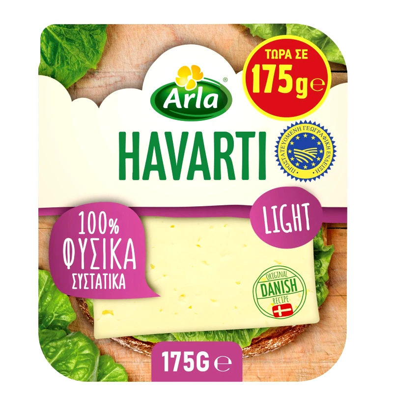ARLA Τυρί Havarti Light Φέτες 175g