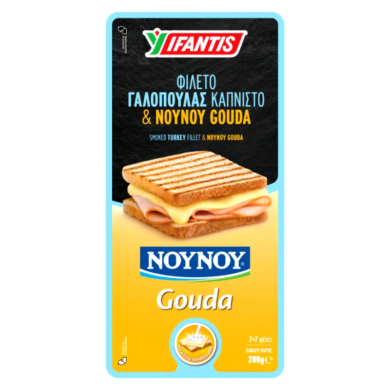 ΥΦΑΝΤΗΣ COMBI Σετ Γαλοπούλα Καπνιστή & Νουνού Γκούντα Φέτες 280g