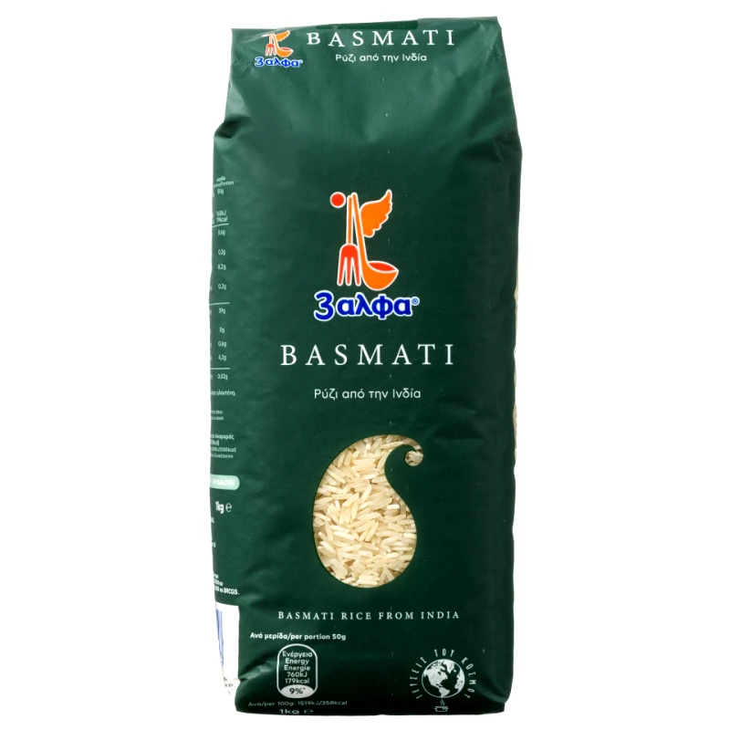 3Α Ρύζι Basmati 1kg