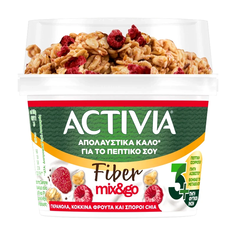ACTIVIA Επιδόρπιο Γιαουρτιού Fiber Γκρανόλα Κόκκινα Φρούτα 165g