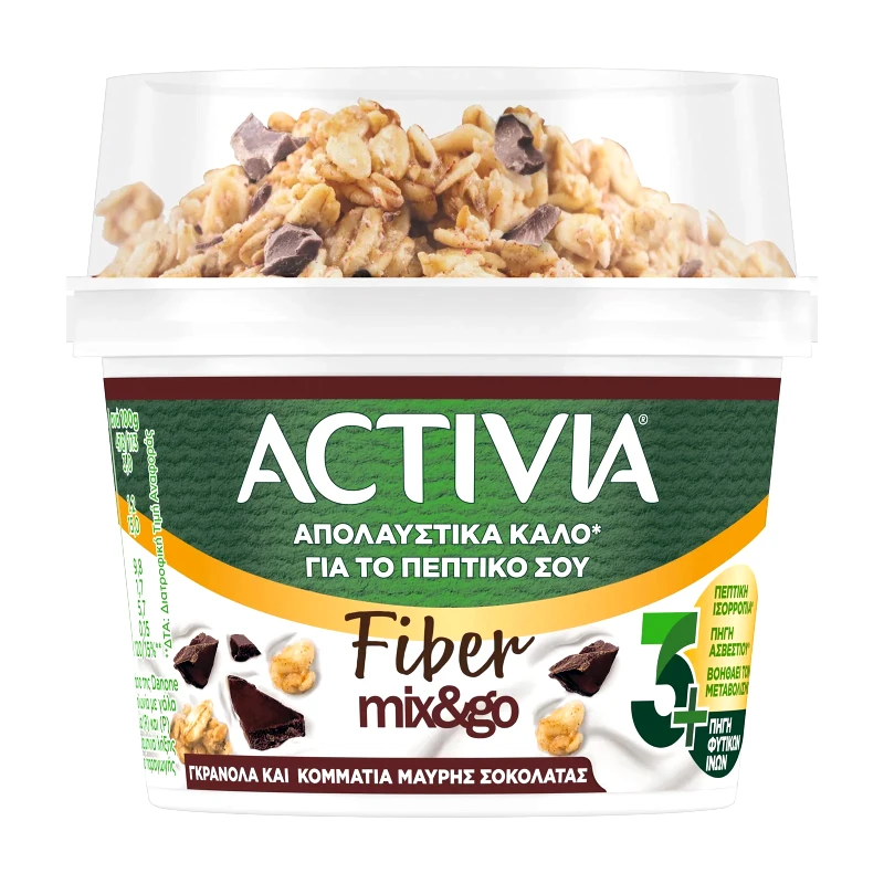 ACTIVIA Επιδόρπιο Γιαουρτιού Fiber Γκρανόλα Μαύρη Σοκολάτα 165g