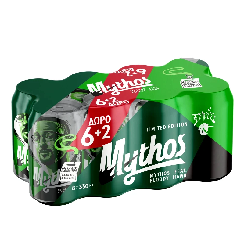MYTHOS Μπύρα Lager Κουτί 330ml 6+2 Δώρο