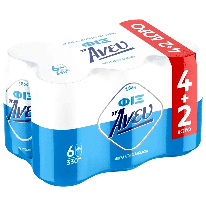 FIX Μπύρα Άνευ Χωρίς Αλκοόλ Κουτί 330ml 4+2 Δώρο