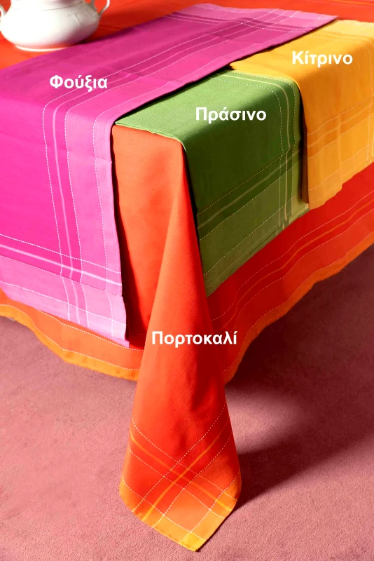 Silk Fashion Τραπεζομάντηλο Silk Fashion 2536 140x180