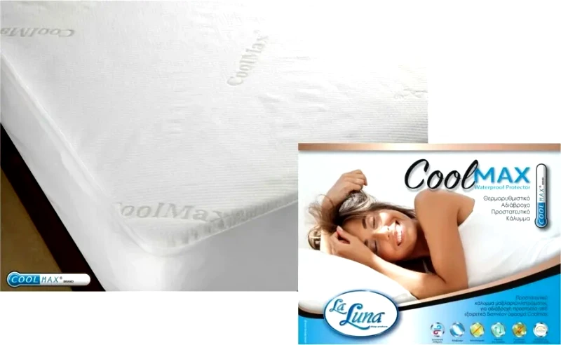 Laluna Επίστρωμα Aδιάβροχο La Luna Coolmax 150x200+35