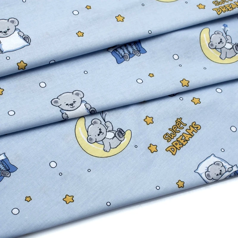 Dimcol Πάνα Χασέ Dimcol Sweet Dreams 551 Sky Blue 80x80