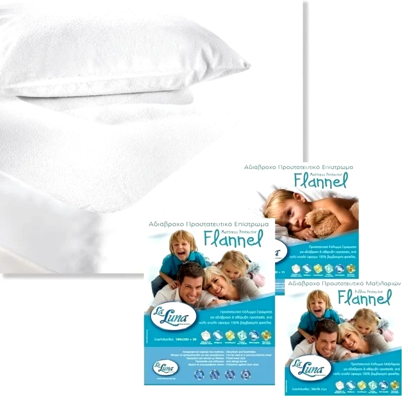 Laluna Aδιάβροχο κάλυμμα στρώματος Flannel LaLuna 120x200+35