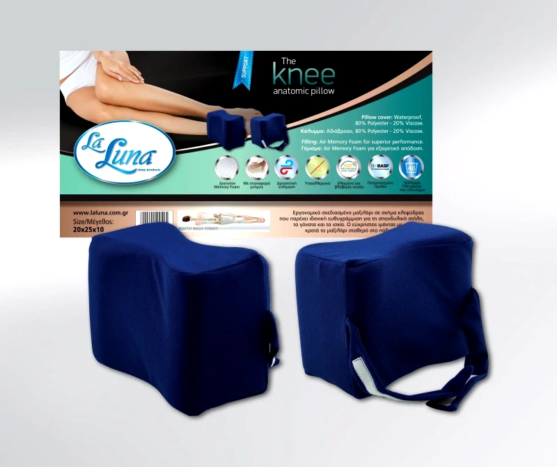 Laluna Μαξιλάρι Στήριξης Γονάτων και Ισχύων La Luna The Knee Anatomic Pillow 20x25+10