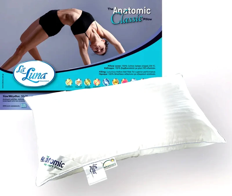 Laluna Μαξιλάρι ύπνου Anatomic Classic 50x70 Medium