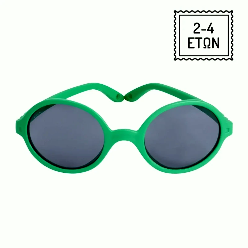 KiETLA Γυαλιά Ηλίου KiETLA Rozz 2-4 ετών - Round Green