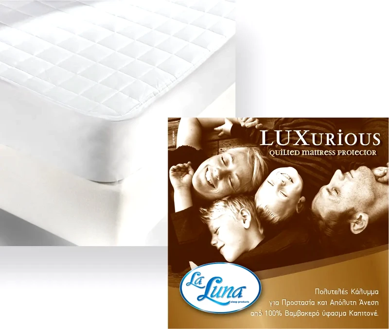 Laluna Επίστρωμα Καπιτονέ La Luna Luxurious 90x200+35