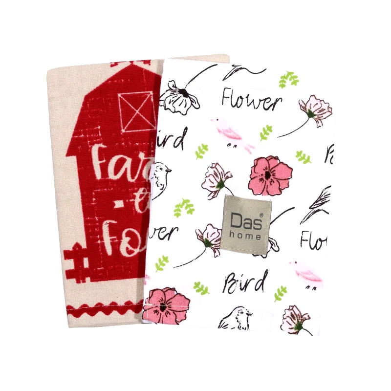 Das Home Σετ Ποτηρόπανα 2 Τεμαχίων Das Home 0637 40x65