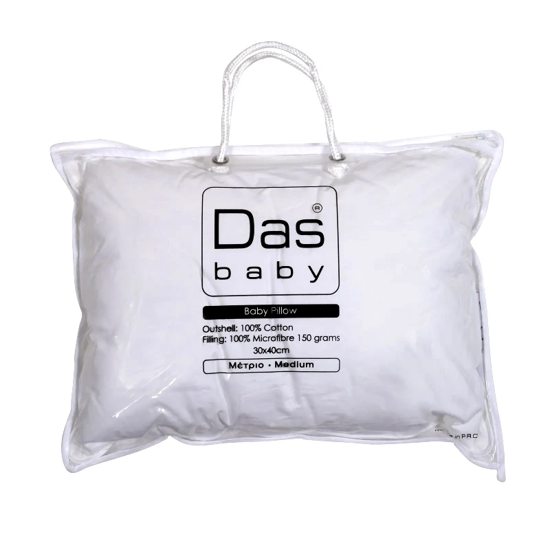 DAS BABY Μαξιλάρι Βρεφικό Das Home 1060 30x40
