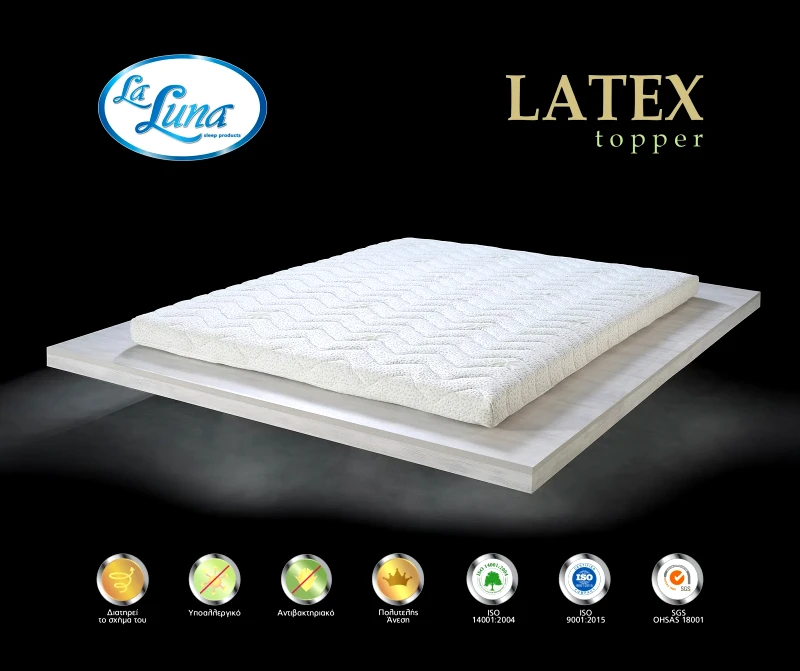 Laluna Ανώστρωμα La Luna Latex Topper 90x200+7