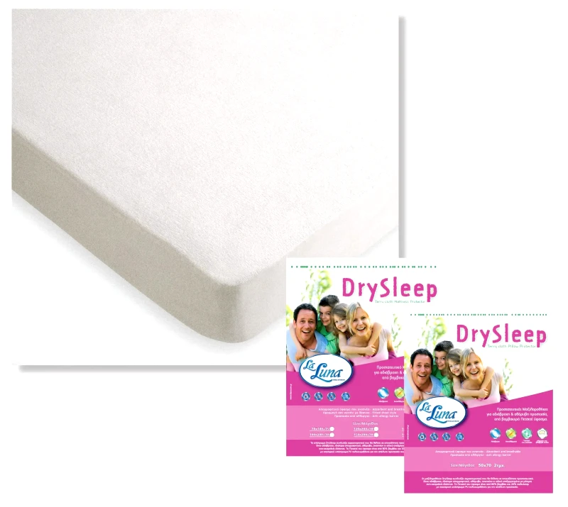 Laluna Σετ Αδιάβροχα Καλύμματα Μαξιλαριών La Luna Drysleep 50x70