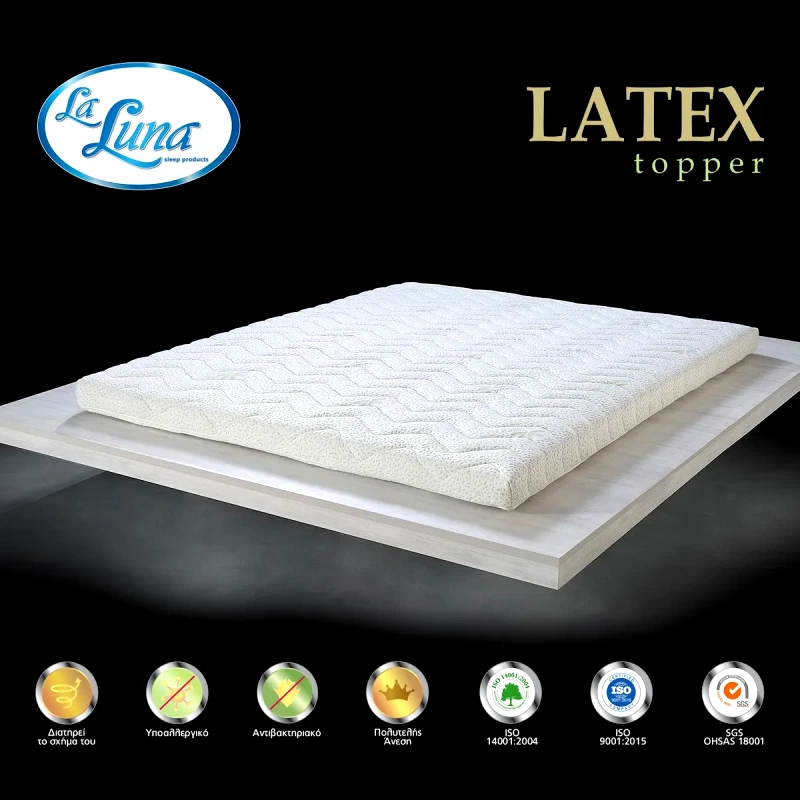 Laluna Ανώστρωμα La Luna Latex Topper 110x200+7