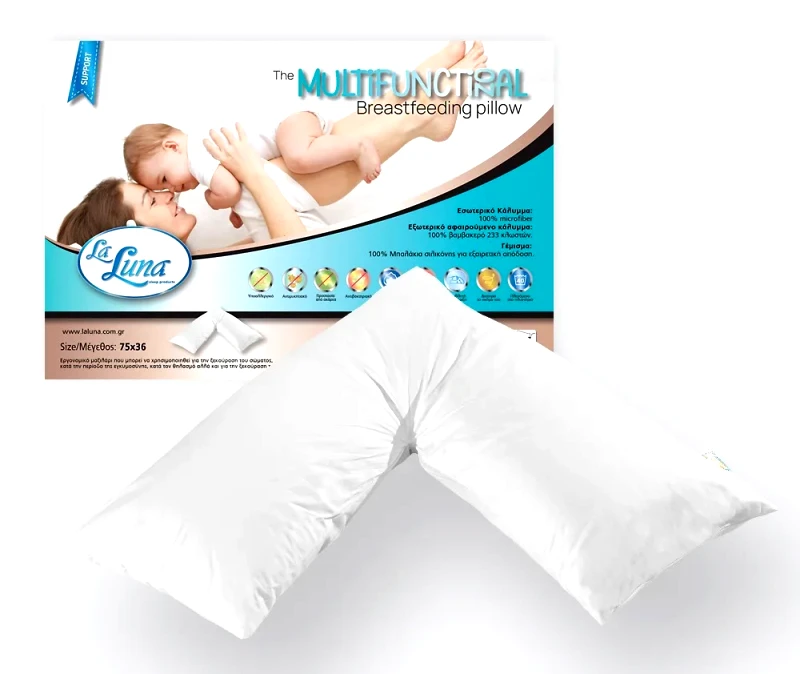 Laluna Μαξιλάρι Μέτριο La Luna The Multifunctional Breastfeeding 75x36
