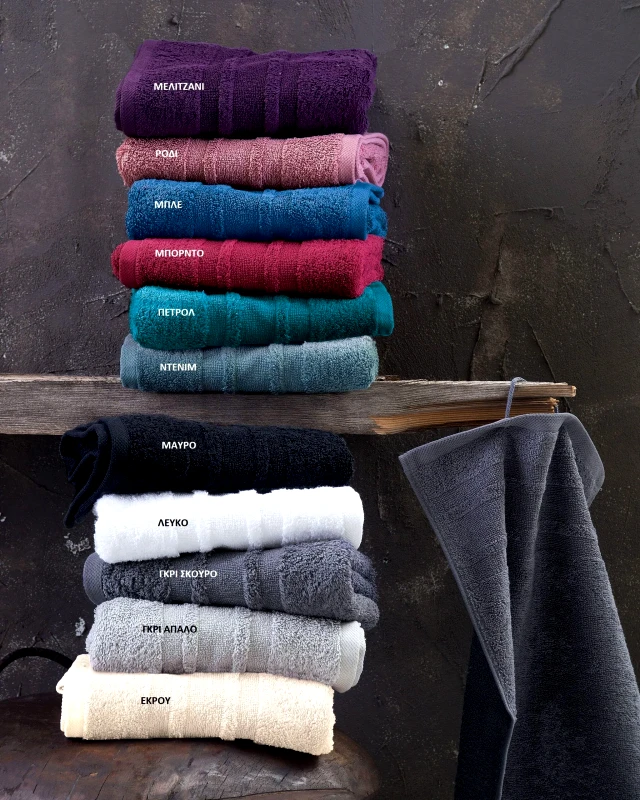 Rythmos Πετσέτα Προσώπου Rythmos Laura Μαύρο 50x90