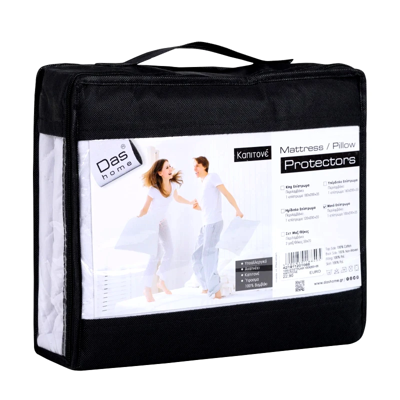 Das Home Προστατευτικό Στρώματος Καπιτονέ Μονό Das Home 1088 Λευκό 100x200+35