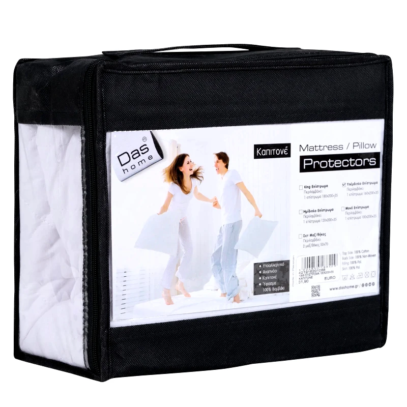 Das Home Προστατευτικό Στρώματος Καπιτονέ Διπλό Das Home 1088 Λευκό 160x200+35