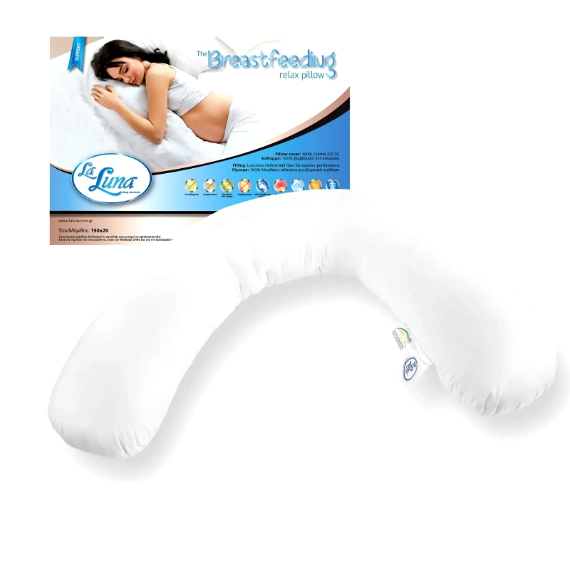Laluna Μαξιλάρι Θηλασμού La Luna The Breastfeeding Relax Pillow Μέτριο 150x20