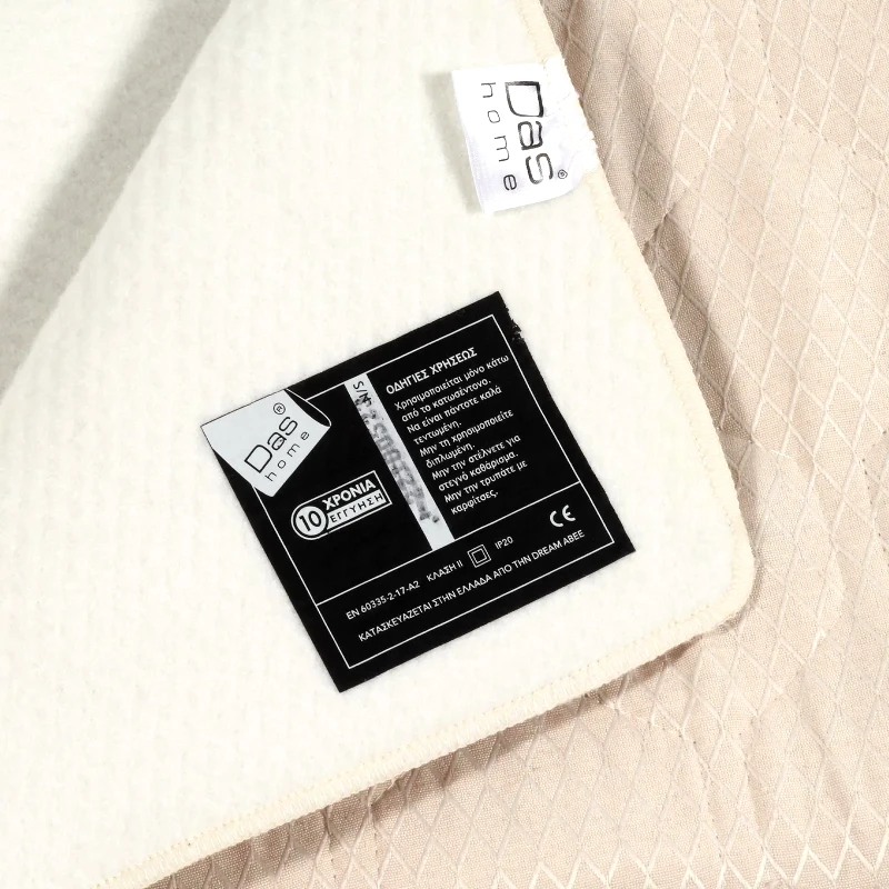 Das Home Ηλεκτρική Κουβέρτα Das Home 0487 140x155