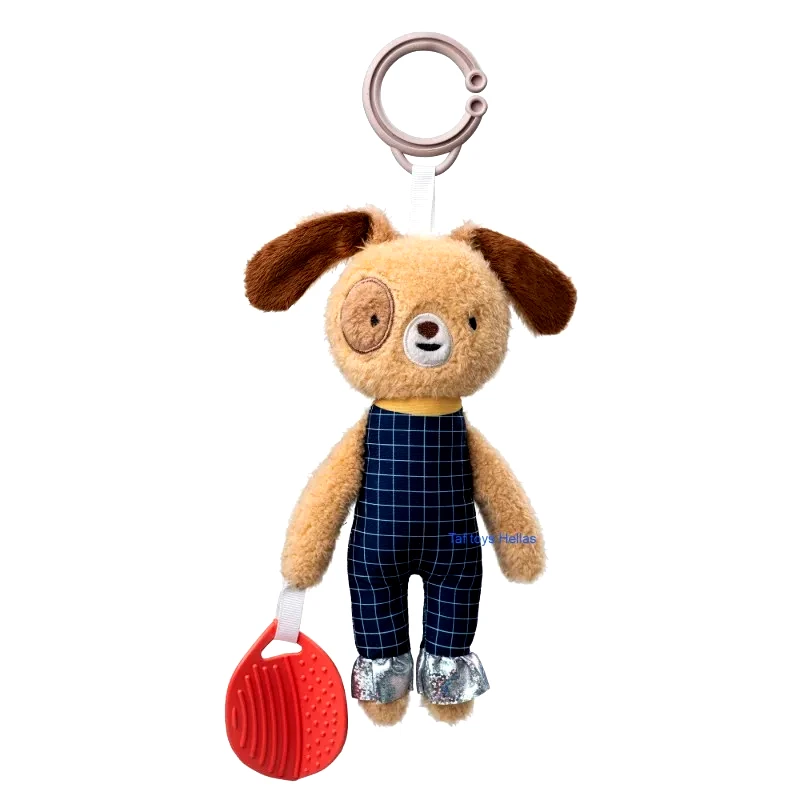 Taf Toys Κρεμαστό Σκυλάκι Με Μασητικό Taf Toys Daniel Activity toy Τ-13535
