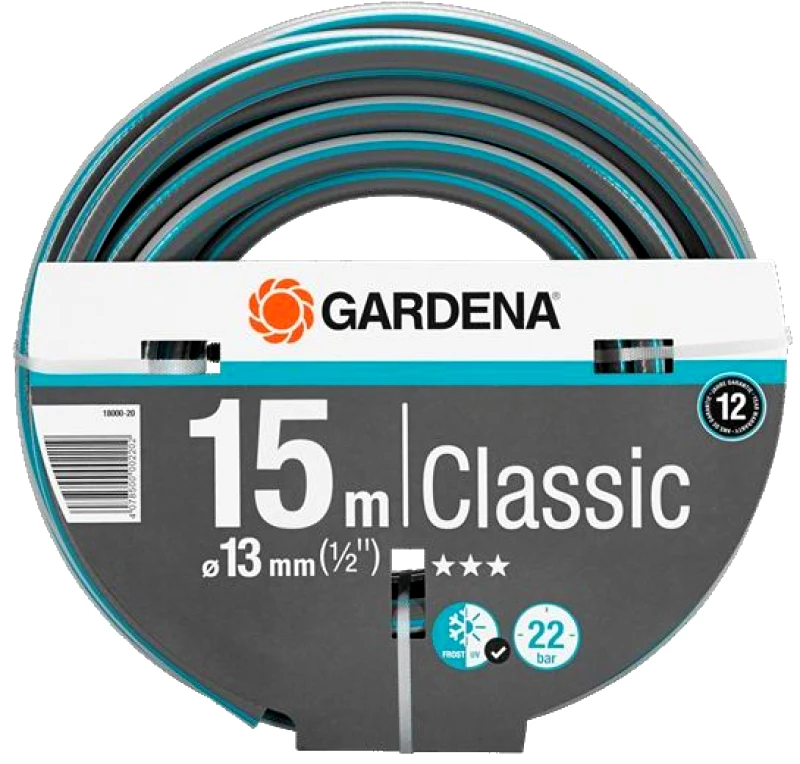 PoliHome Λάστιχο Gardena Classic 15m 13mm