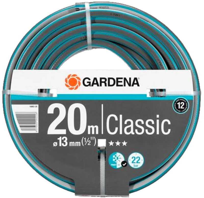 PoliHome Λάστιχο Gardena Classic 20m 13mm