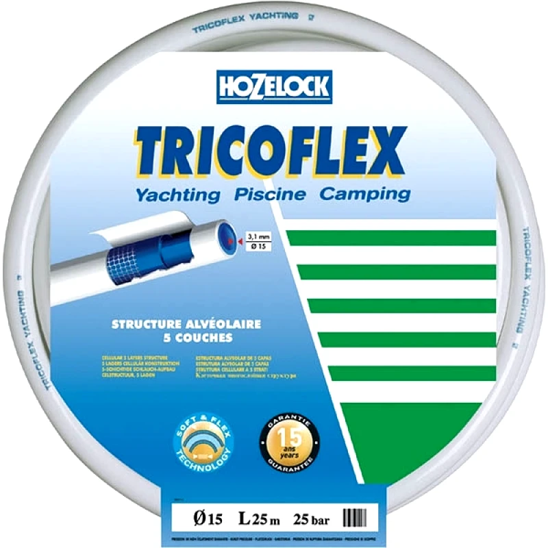 PoliHome Λάστιχο ολόλευκο Hozelock Yachting 25m 16mm