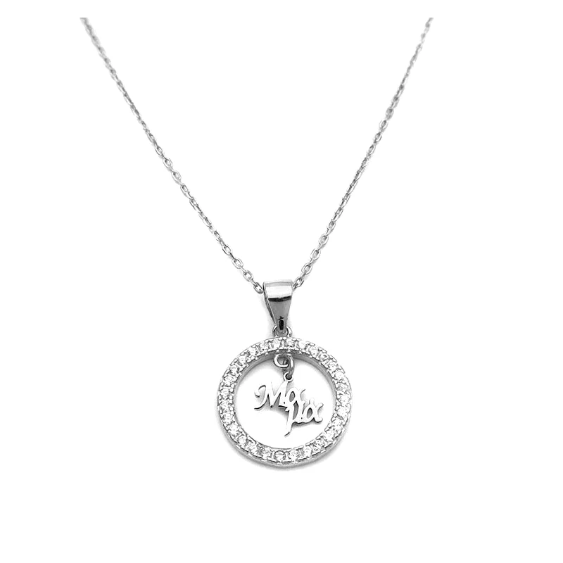 Asimenio Κολιέ Μαμά ασημένιο KL238